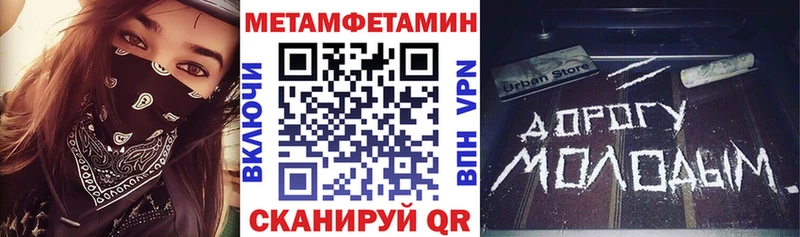 магазин продажи наркотиков  Сортавала  Amphetamine 97% 