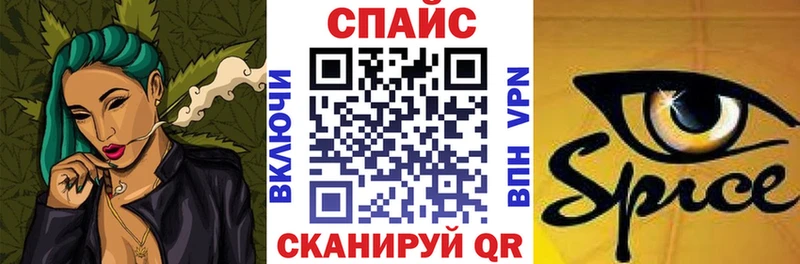 гидра   Сортавала  Бутират буратино 