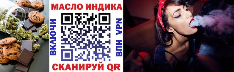 Cannafood марихуана  ОМГ ОМГ как войти  Сортавала  площадка наркотические препараты  как найти закладки 