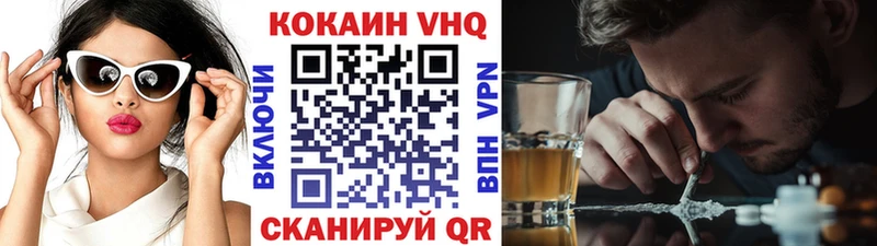 КОКАИН 97% Сортавала