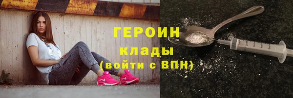 a pvp Армянск