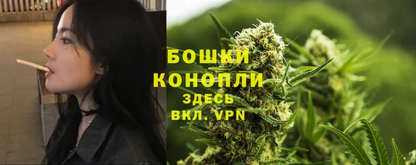 первитин Аркадак