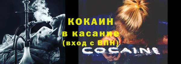 первитин Аркадак