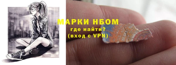 a pvp Армянск