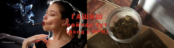 a pvp Армянск