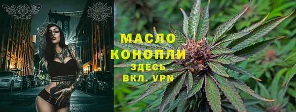a pvp Армянск