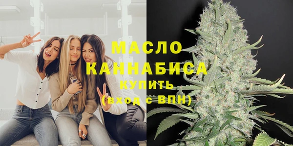 a pvp Армянск