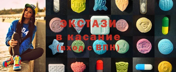 индика Алзамай