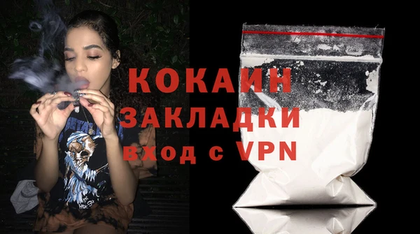 a pvp Армянск