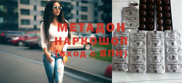 экстази Арсеньев