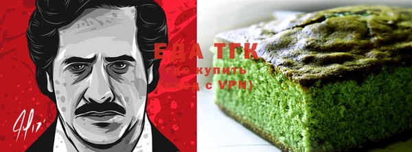 дурь Баксан