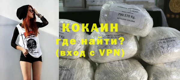 a pvp Армянск