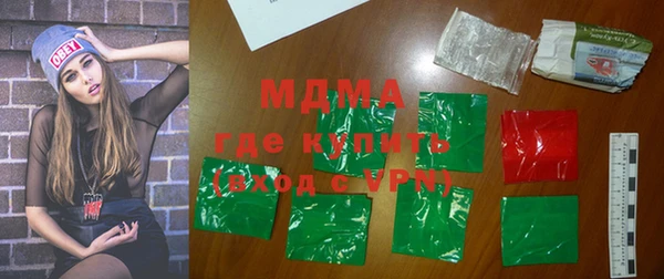 первитин Аркадак