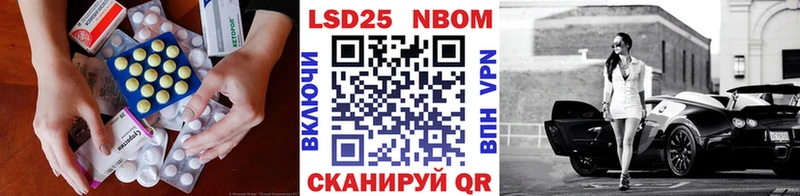 Лсд 25 экстази ecstasy  площадка состав  Сортавала  где купить  