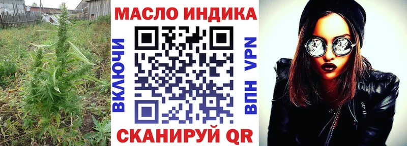 ТГК вейп с тгк продажа наркотиков Сортавала